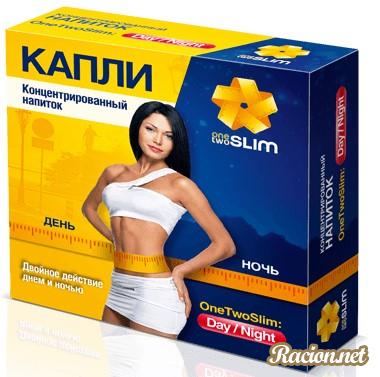 Капли Onetwoslim: похудеть легко! Капли Onetwoslim: похудеть легко!