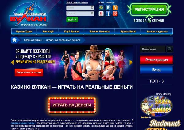 Тестируем топовое казино Pokerdom: обзор промокодов и особенностей покера в России