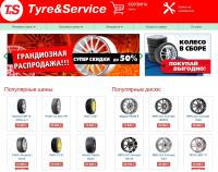   Tyre&Service 