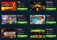 Игровой клуб Вулкан Игровой клуб Вулкан