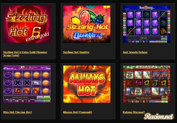 Casino X зеркало Casino X зеркало