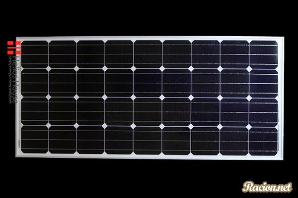 Новый спутник отправленный на Луну будет иметь уникальные солнечные батареи