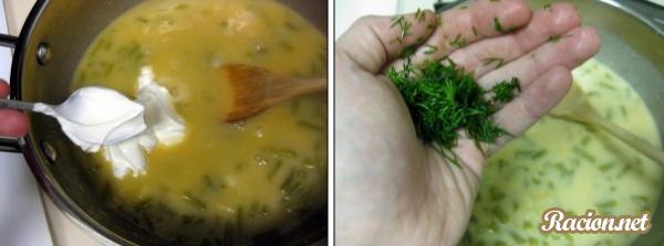 Польский суп из зеленой фасоли (Polievka zo Zelenej Fazule)