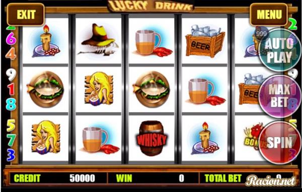 Игровой автомат Lucky Drink (Лаки Дринк)