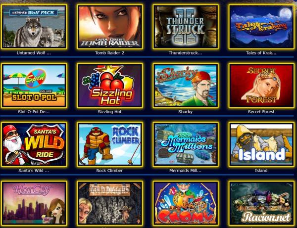 игровые автоматы казино корона играть онлайн россия