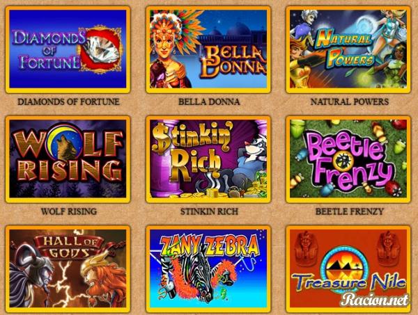 Плей Фараон казино онлайн