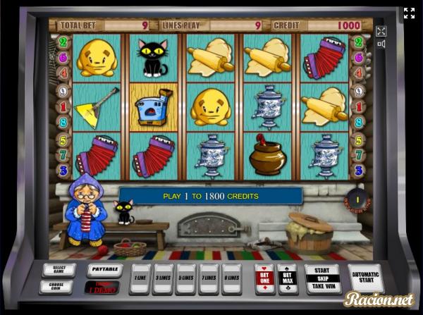 Как выиграть в автоматы онлайн Booi казино?