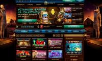 Приготовление Игра в онлайн-казино Riobet блюда