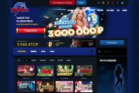 Официальный сайт Вулкан Кинг казино онлайн играть Официальный сайт Вулкан Кинг казино онлайн играть