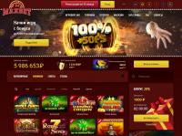 MaxBet онлайн казино на деньги MaxBet онлайн казино на деньги
