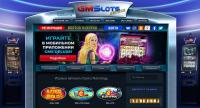 Играть в игровые автоматы GMSlots Deluxe Casino