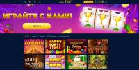 Обзор возможностей лучших онлайн-казино Украины