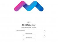 MixBTC - Ultimate Bitcoin Mixer Service